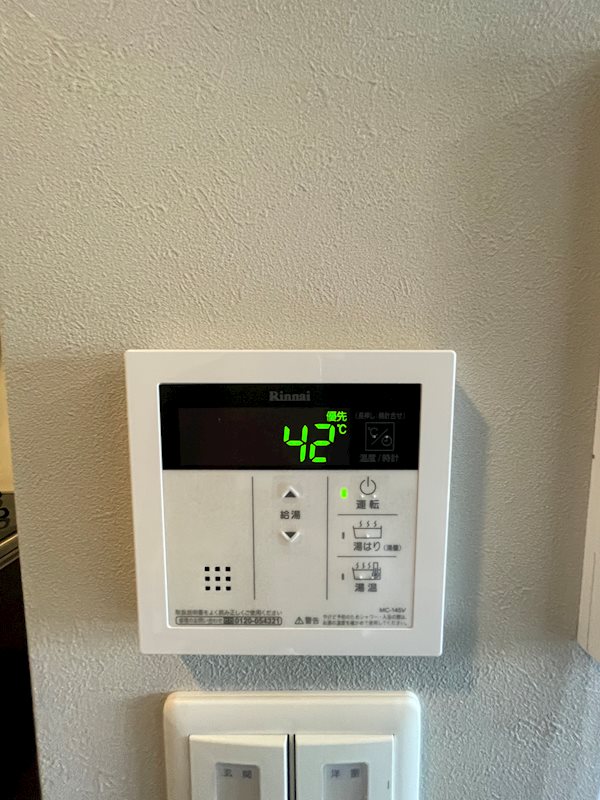 アルファシオディフォンド その他14