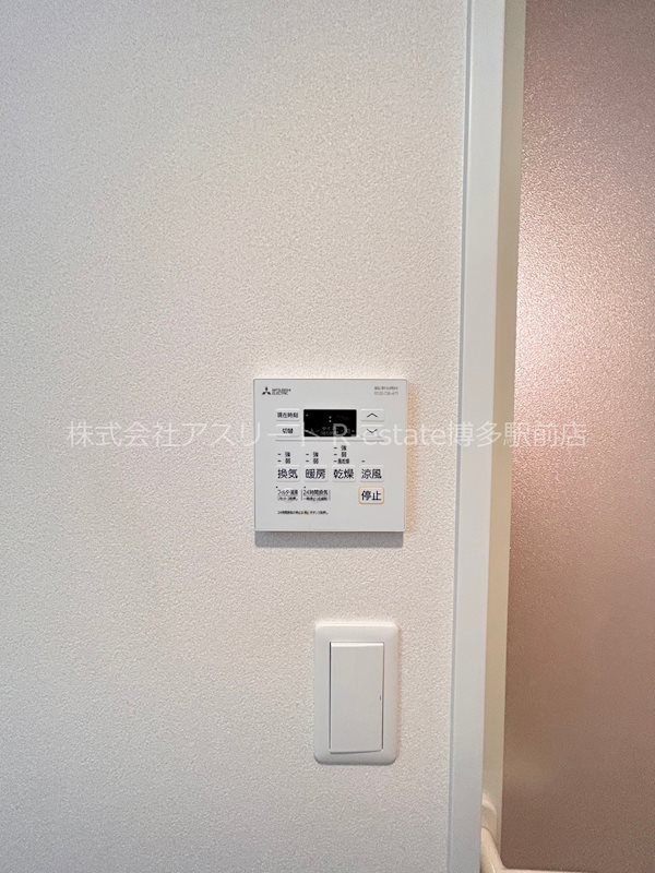 モダンパラッツォ博多駅東 その他15