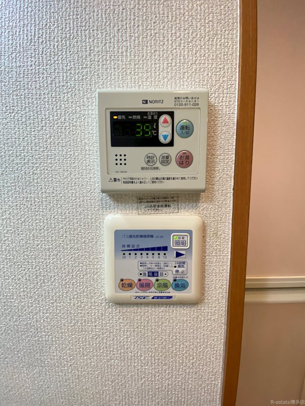 イルグラッツィア博多駅前1 その他14
