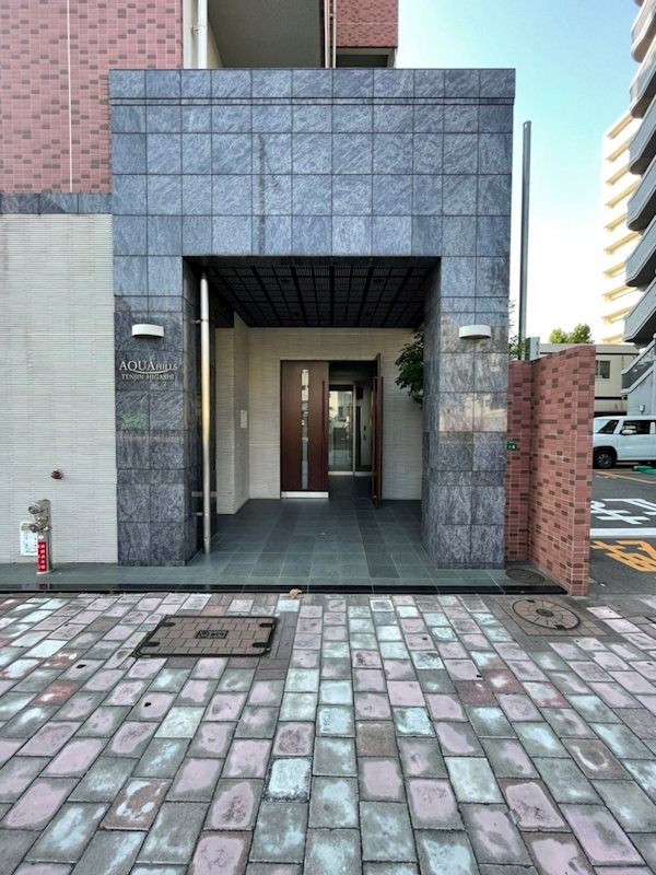 アクアヒルズ天神東 その他1