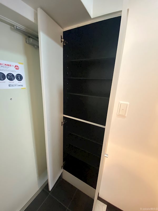 アクアヒルズ天神東 その他9