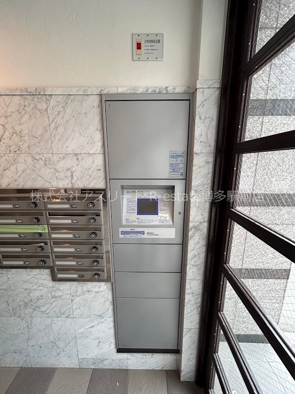 グランフォーレ平尾ステーションプラザ2 その他外観2