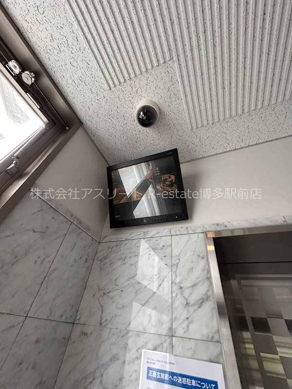 グランフォーレ平尾ステーションプラザ2 その他外観6