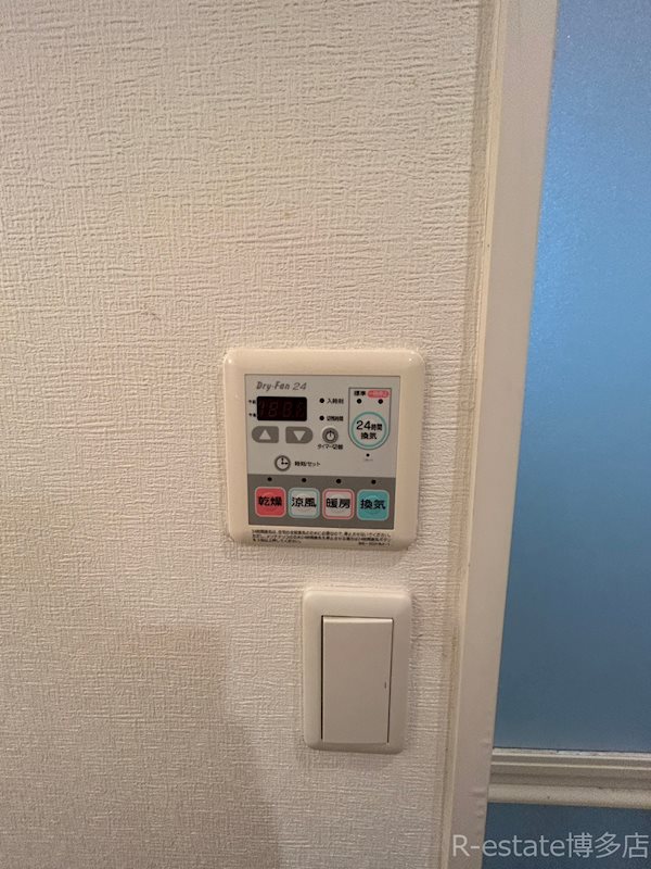 グランフォーレ薬院南 その他8