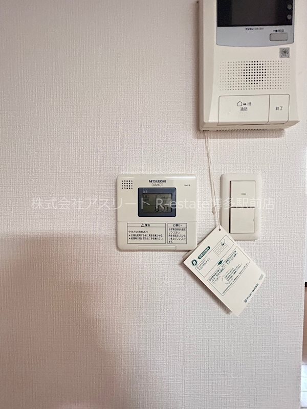 グランフォーレ平尾ステーションプラザ2 その他9