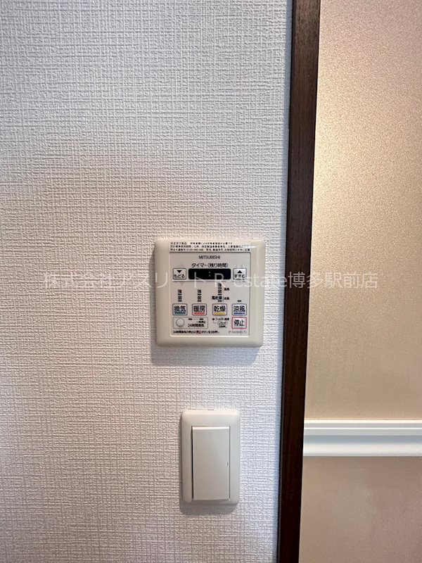 グランフォーレ平尾ステーションプラザ2 その他10