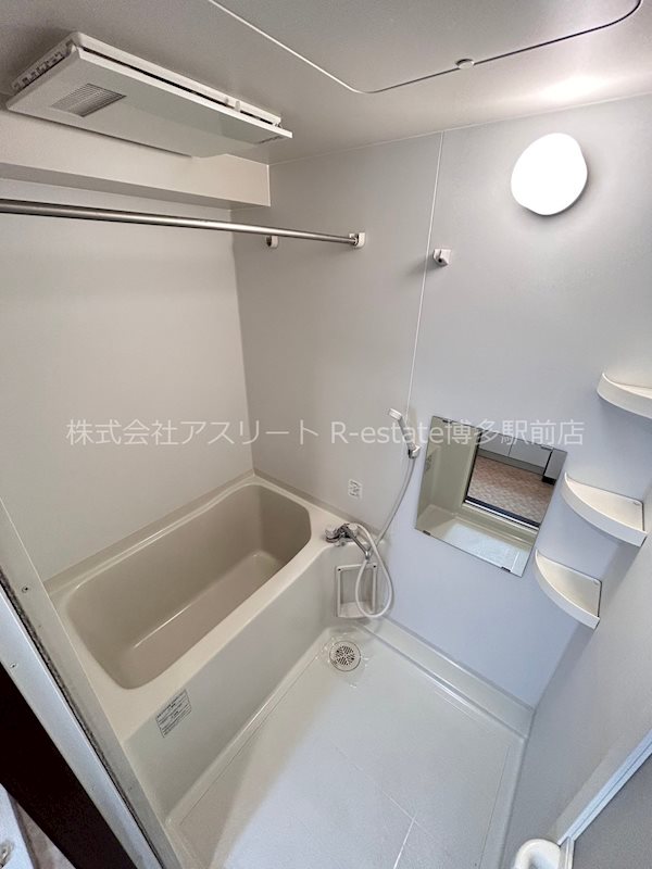 グランフォーレ平尾ステーションプラザ2 風呂画像