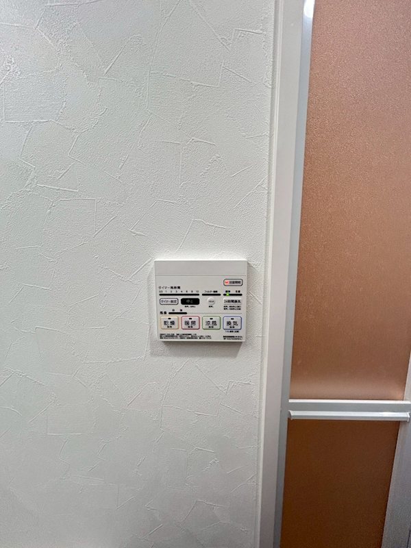 ベルコルティーレ その他18