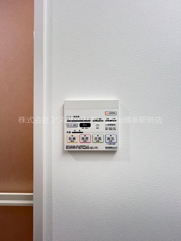 メゾンドリエール博多 その他13