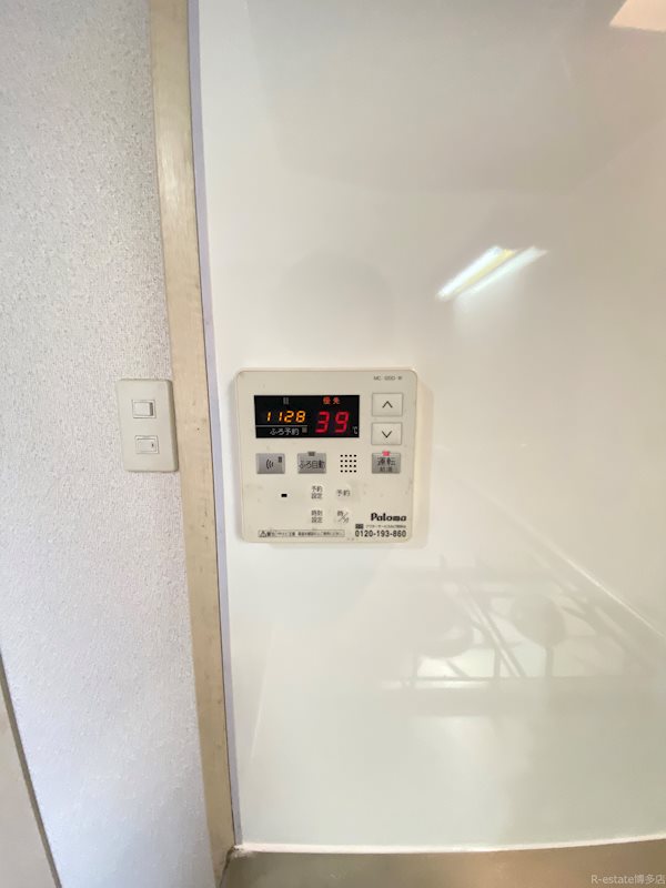 ボヌール博多 その他12