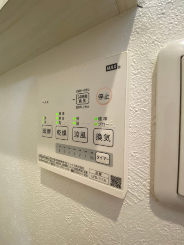 Magnolia その他19