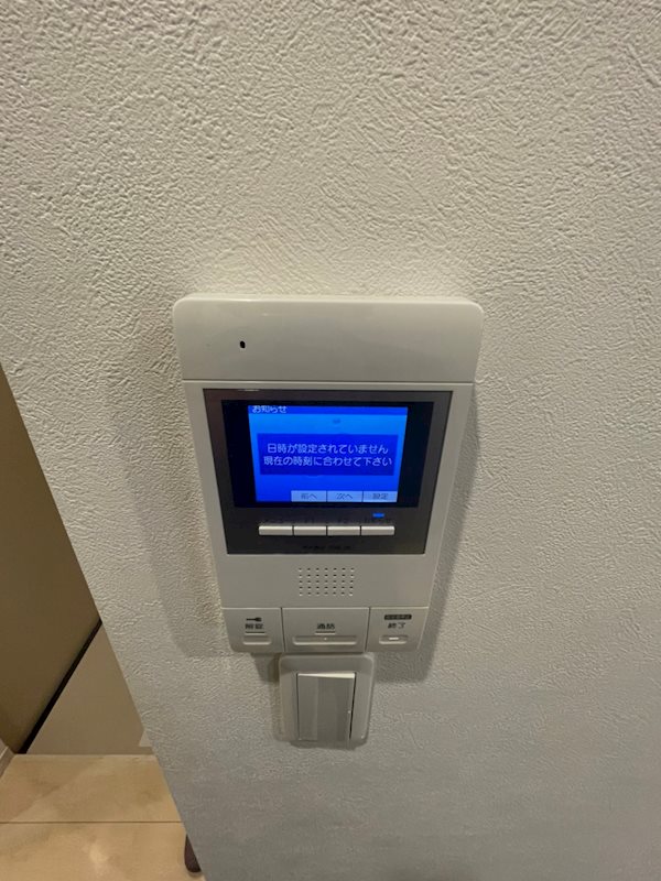 m&amp;amp;m Nana その他15