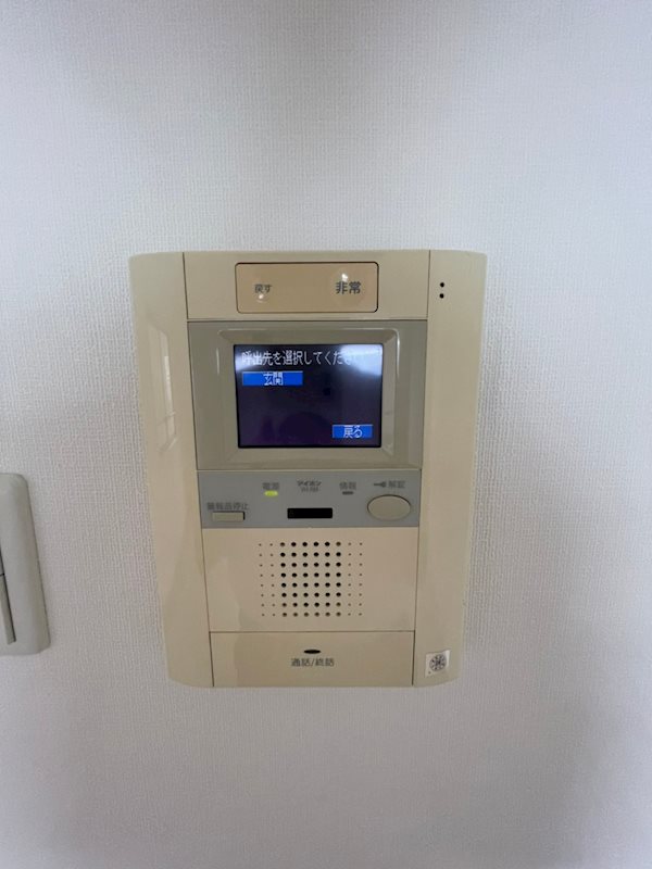 アソシアグロッツォ平尾駅前 その他13