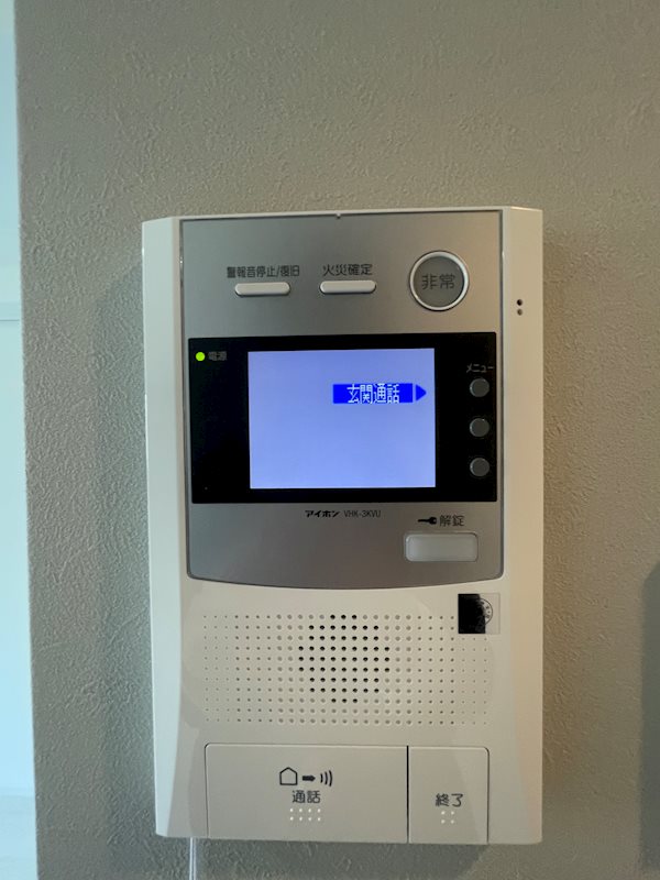 アルファシオディフォンド その他6