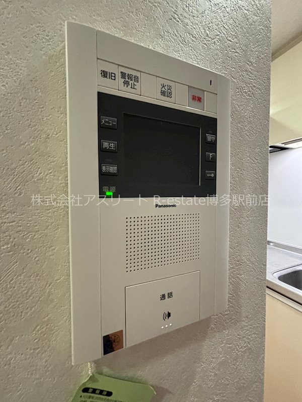 アクタス天神アネックス3 その他15