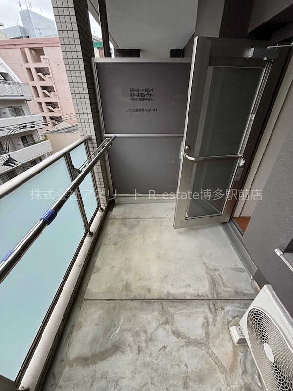 アクタス天神アネックス3 ベランダ