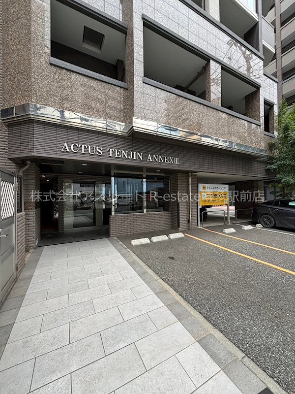 アクタス天神アネックス3 その他1