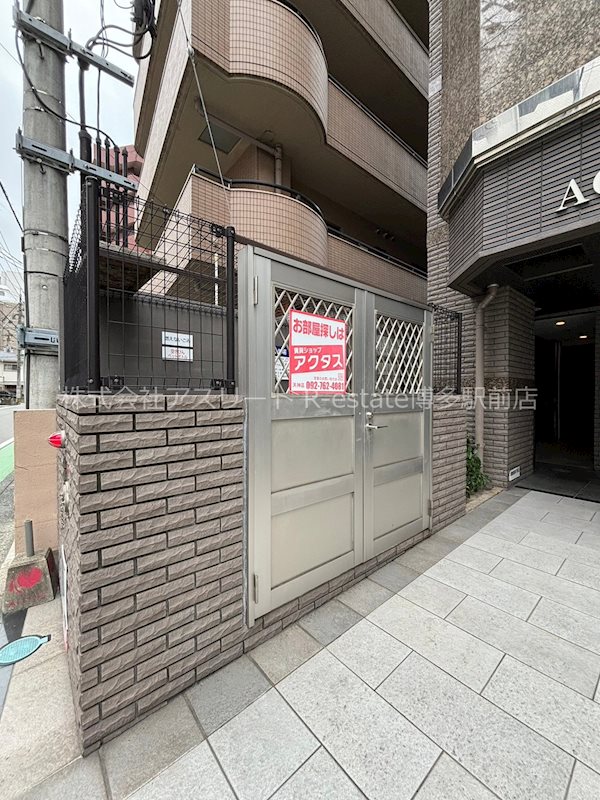 アクタス天神アネックス3 その他外観6
