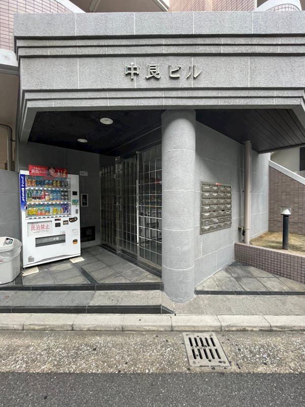 中良ビル その他1