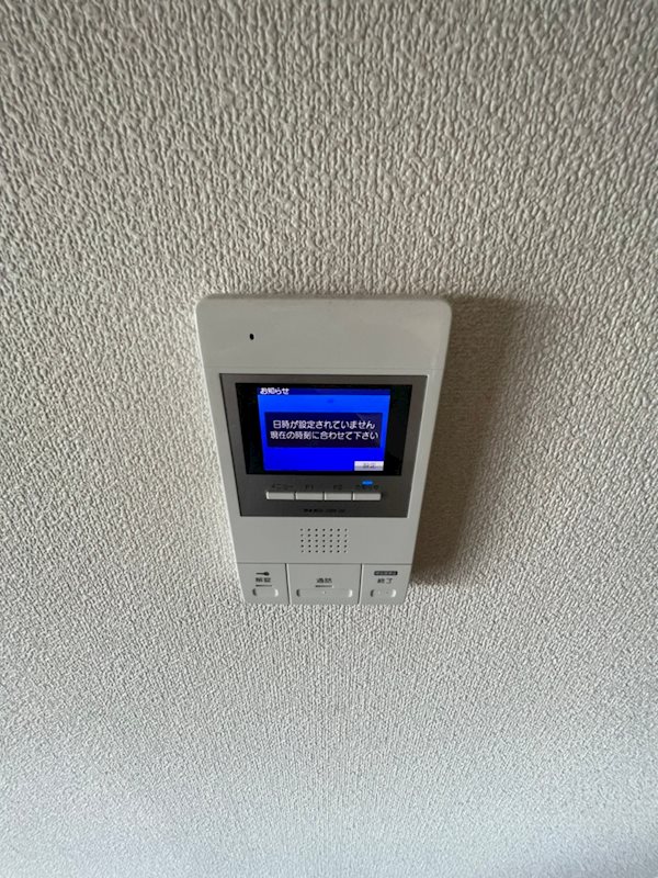 中良ビル その他8