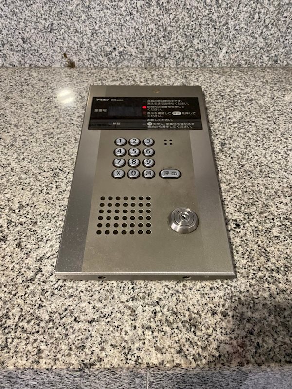 アイセレブ薬院 その他外観2