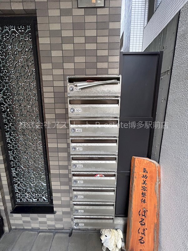 レーヴ その他外観4