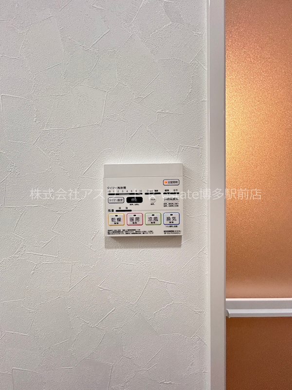 ベルコルティーレ その他6