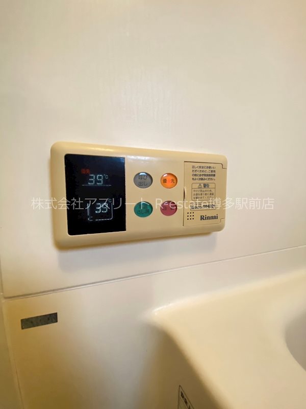 ベネフィス赤坂 その他8