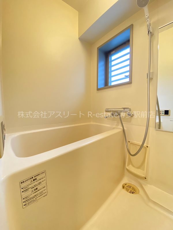 ベネフィス赤坂 風呂画像