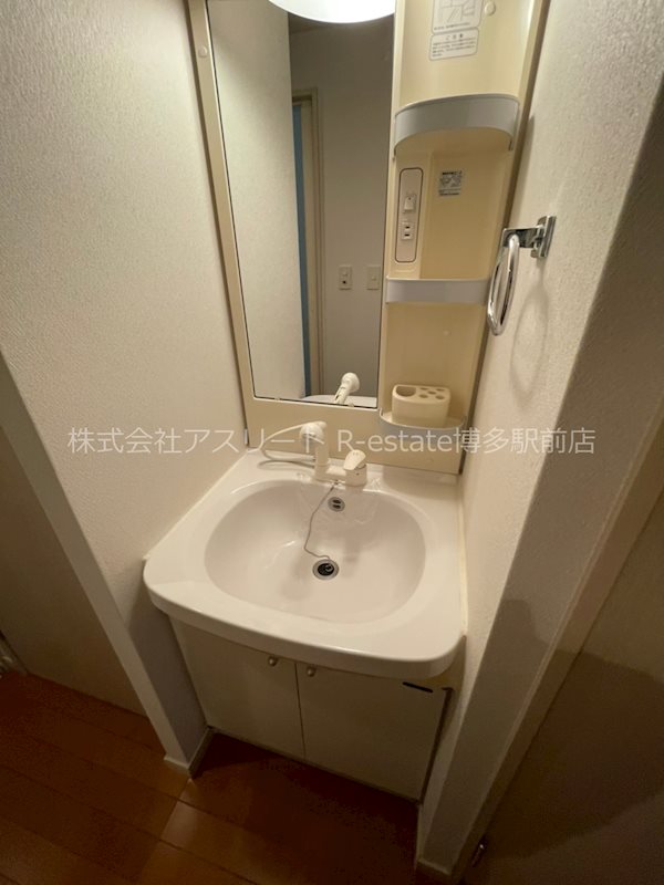 エンクレスト福岡 その他8