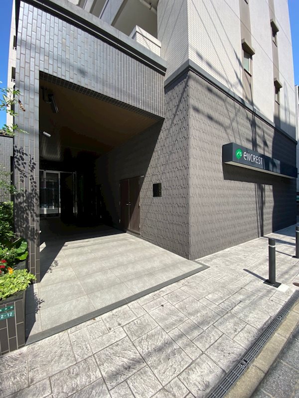 エンクレスト天神SIDE その他1