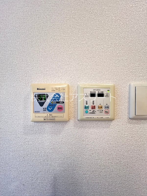 エステムコート博多駅前2セグティス その他10