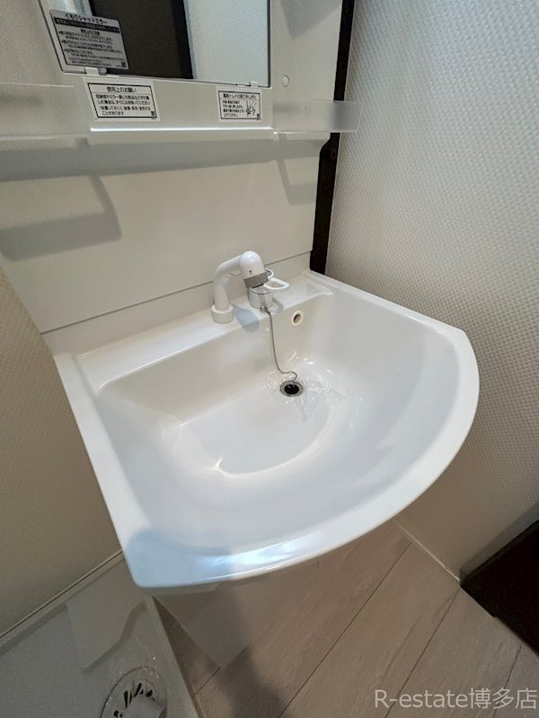 アクタス福岡県庁前グラシア その他13