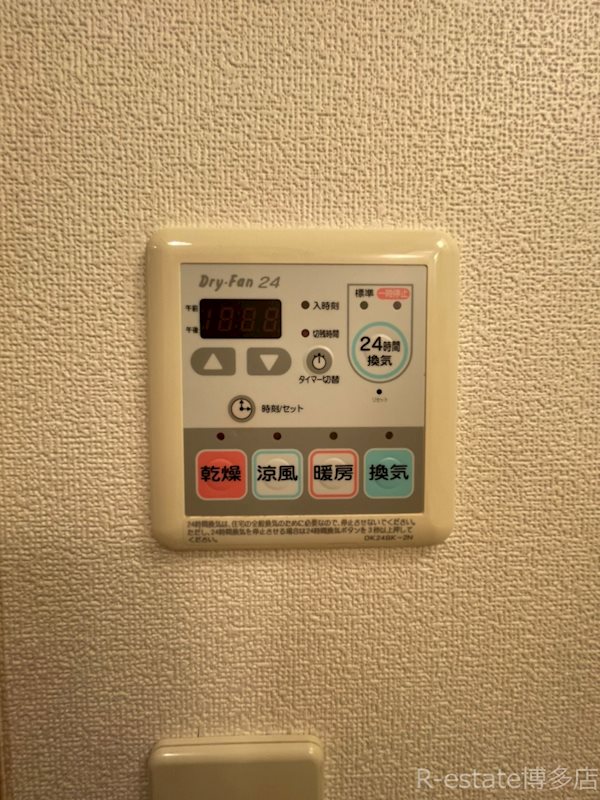 CAVANA天神 その他11