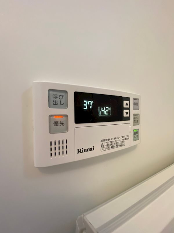 アクタス福岡県庁前グラシア その他11