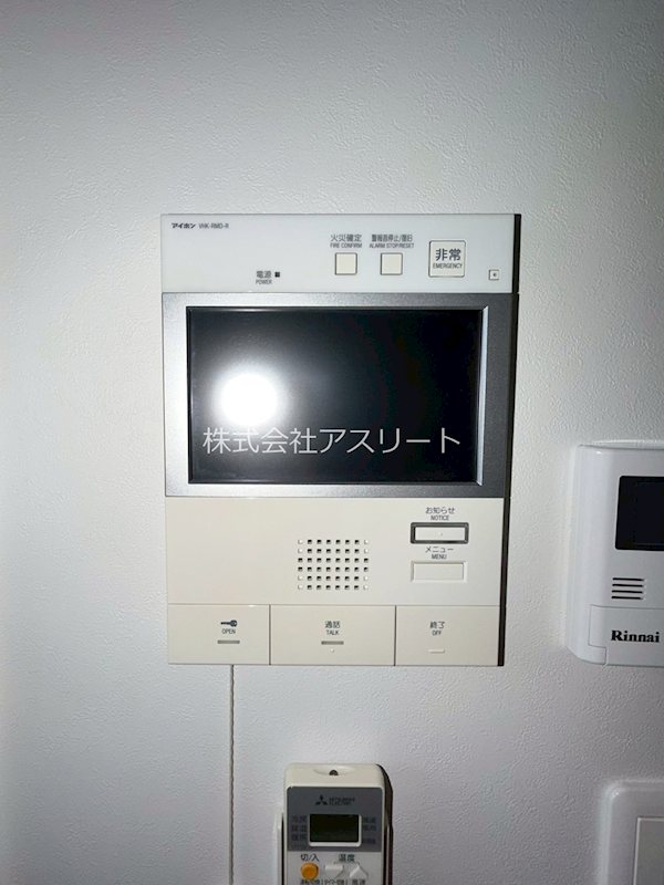 アクタス福岡県庁前グラシア その他16