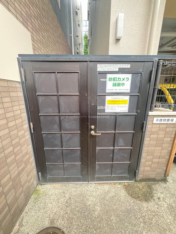 ラフィネスクロスロード博多ステーション その他外観2