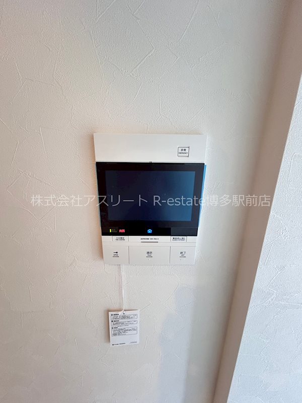 ギャラクシー博多駅北 その他7