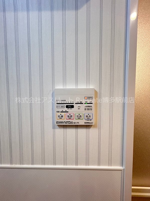 ギャラクシー博多駅北 その他8