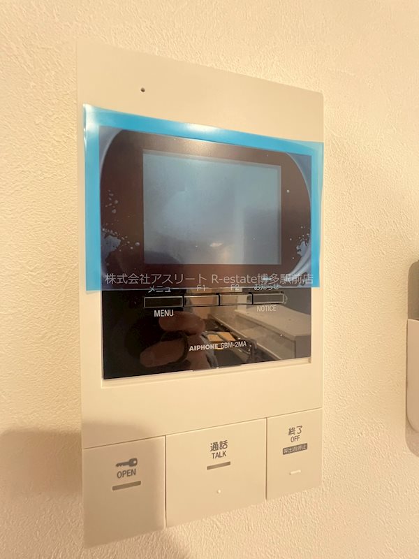 グランミレ薬院 その他10