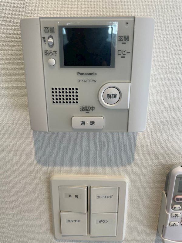 Grandticサンメゾン博多1 その他10