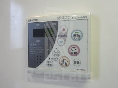 エンクレスト天神CLASS その他9