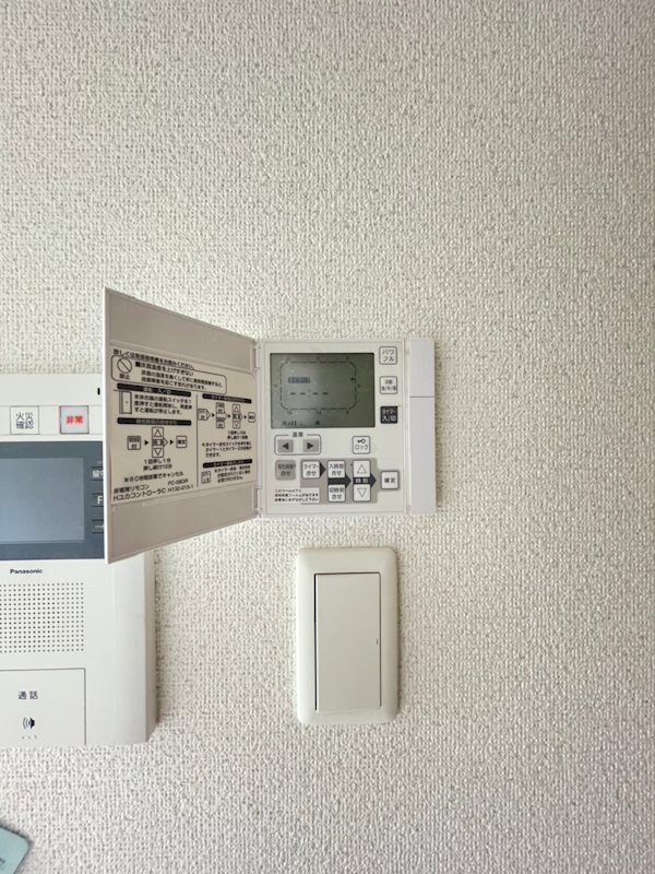 エステムプラザ天神サウスイースト その他10