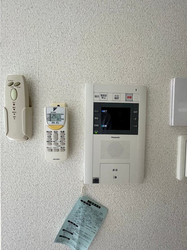 エステムプラザ天神サウスイースト その他11