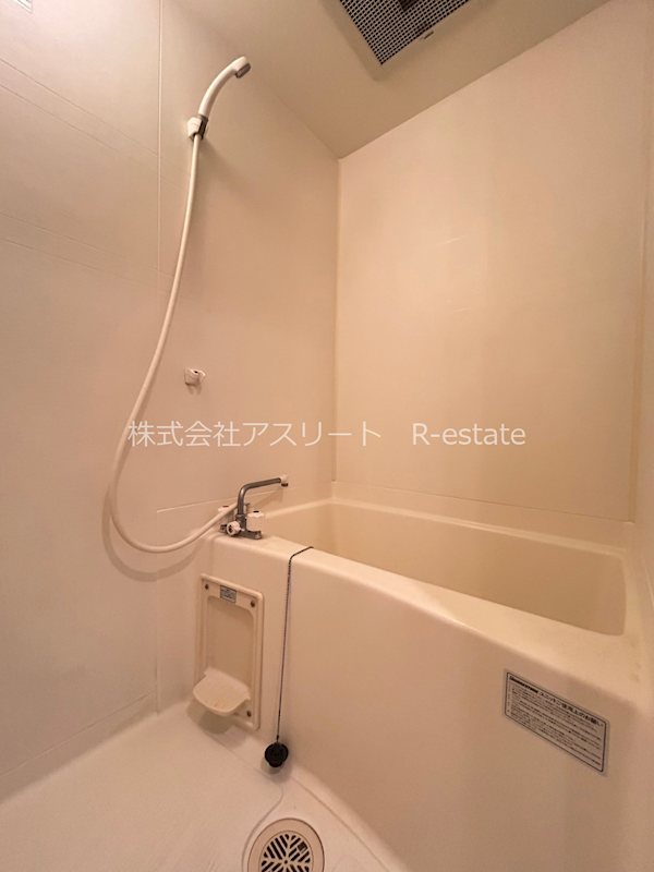 エルフィナ上呉服 風呂画像