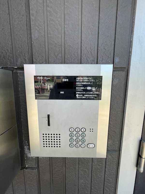 ブランドール馬出 その他3