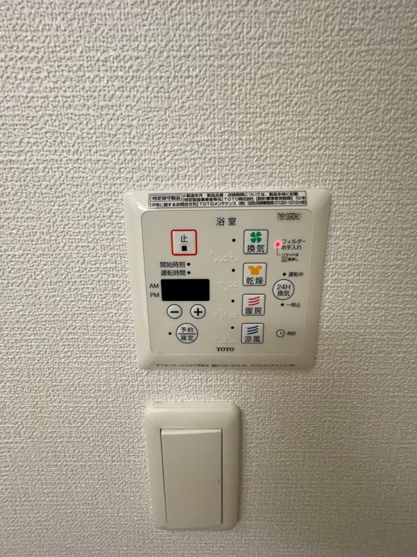 ブランドール馬出 その他13