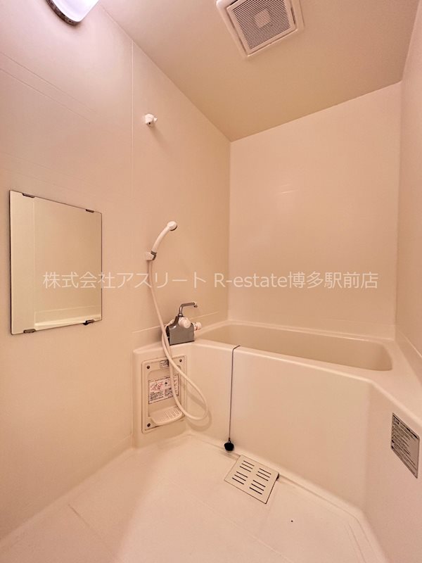 レジデンシャルヒルズ博多駅前弐番館 風呂画像