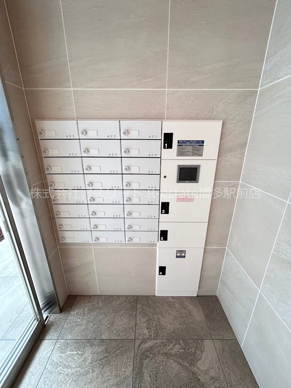 フランディオール吉塚 その他外観2