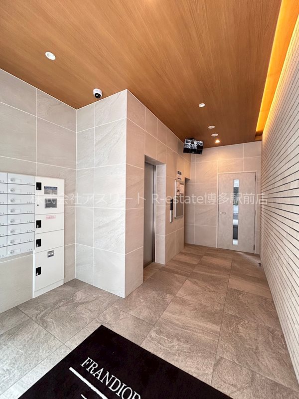 フランディオール吉塚 その他3